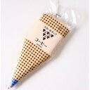 【8/8追加】スカーフード こだわりのコーヒーホイップ 600ml■