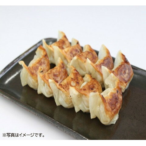 ジェフダ　九州産青唐辛子餃子　12g×25 amicashop-10012813 業務用食品アミカ楽天市場店 サンプル画像3