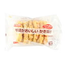 ジェフダ 野菜がおいしいかき揚げ 50g×6