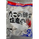 【7/29追加】ジェフダ たこの磯辺塩竜田 500g