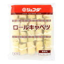 ジェフダ ロールキャベツ 20g×20
