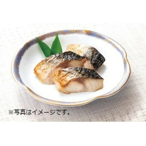 ジェフダ　さばフィーレ(大西洋産)　5枚＜切替予定＞ amicashop-10010100 業務用食品アミカ楽天市場店 サンプル画像2