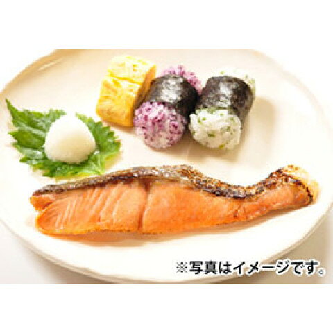ジェフダ　簡単クック骨なしさけ　60g×5 amicashop-10003668 業務用食品アミカ楽天市場店 サンプル画像3
