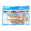 ジェフダ 簡単クック骨なしとろあじ 60g×5