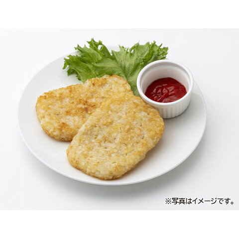 ジェフダ　ハッシュブラウンポテト　640g(10枚) amicashop-10013131 業務用食品アミカ楽天市場店 サンプル画像2