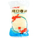 ジェフダ 龍口春雨 100g×5
