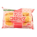 ジェフダベーシック カニコロッケ 40g×12