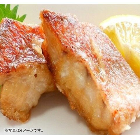 ジェフダベーシック　簡単クック骨なし赤魚80　80g×5 amicashop-10011295 業務用食品アミカ楽天市場店 サンプル画像2