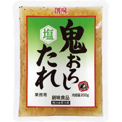 創味食品　創味 鬼おろし塩たれ　200g