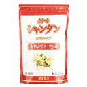 創味食品 シャンタン 粉末タイプ 500g