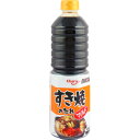 エバラ食品 厨房応援団・すき焼のたれ(マイルド) 1L