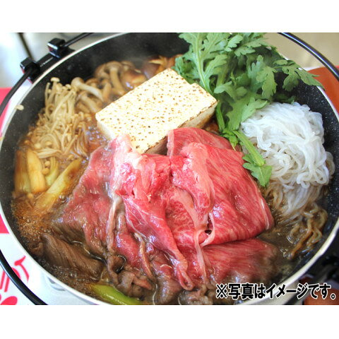 エバラ食品　厨房応援団・すき焼のたれ(マイルド)　1L amicashop-10009858 業務用食品アミカ楽天市場店 サンプル画像2