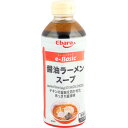 エバラ食品 e-Basic 醤油ラーメンスープ 500ml