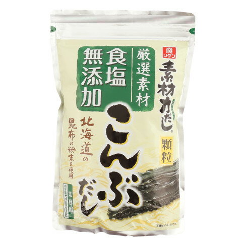 理研　素材力 こんぶだし　500g●