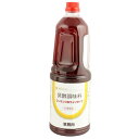 mizkan 発酵調味料 クッキング赤ワインタイプ 1.8L