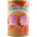 天野食品 白桃ハーフEO 425g|詳細画像