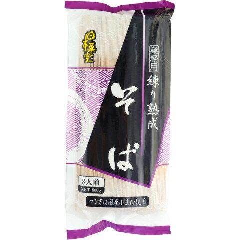 日本菓堂　そば　800g