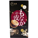 パイオニア 最中の皮 16枚(8組)