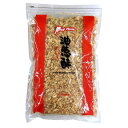 メイローズ 赤ねぎ 500g