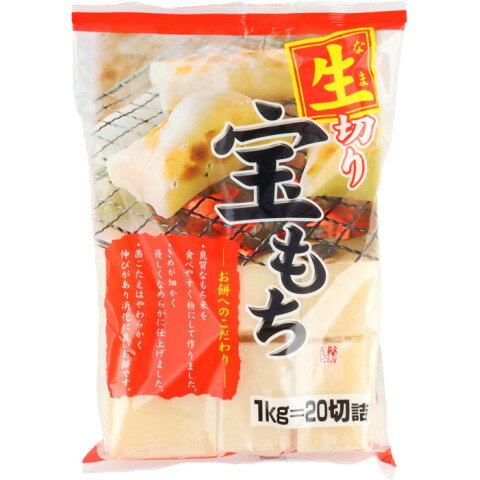 大新食品 宝もち 1kg