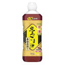 【/24追加】日清オイリオ 日清純正ごま油 本胡麻搾り 600g