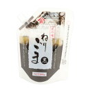 かどや製油 匠の味 ねりごま(黒) 300g