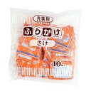 丸美屋 特ふりかけさけ 2.5g×40