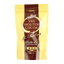 バンホーテン リッチティストココア 500g