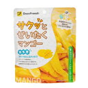 【8/13追加】Freesh サクッと贅沢マンゴー 12g