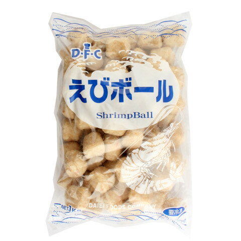 大栄食品　えびボール　1kg