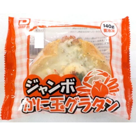 【11/21切替】大冷　ジャンボかに玉グラタン　140g