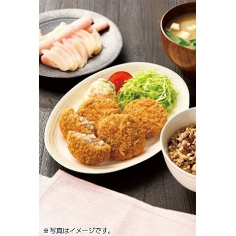 極洋　本鮪のメンチカツ 岩下の新生姜入り　450g(15個) amicashop-10014259 業務用食品アミカ楽天市場店 サンプル画像2