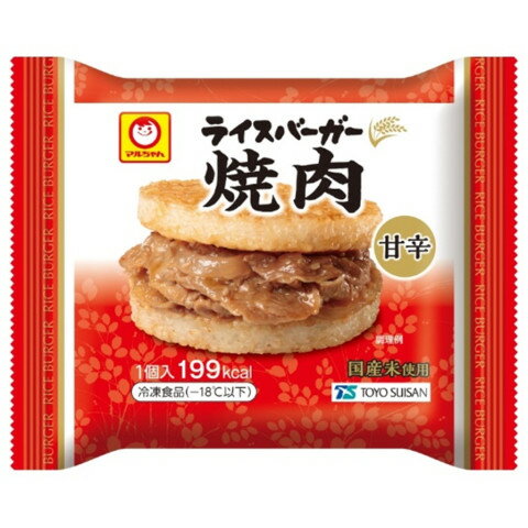 【11/21追加】東洋水産　ライスバーガー焼肉　120g