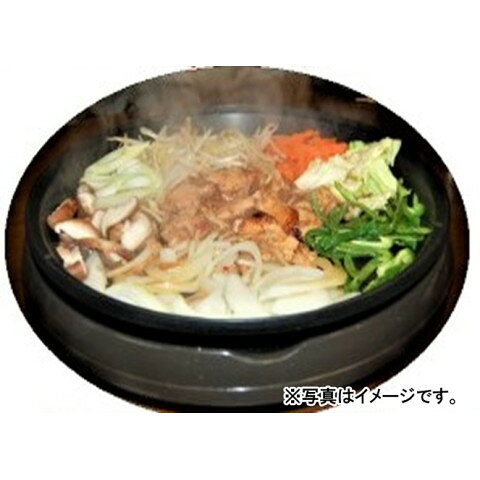 高山米穀　若どりの味付 けいちゃん　300g amicashop-10010061 業務用食品アミカ楽天市場店 サンプル画像2