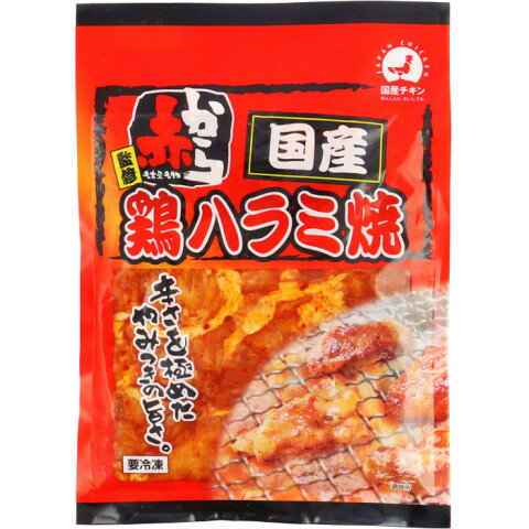 タケムラ商事　国産鶏ハラミ味付け(赤から監修)　180g