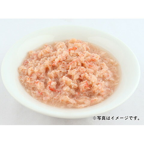 友田セーリング　紅ズワイスチーム上肉(RP)　300g amicashop-10006383 業務用食品アミカ楽天市場店 サンプル画像3