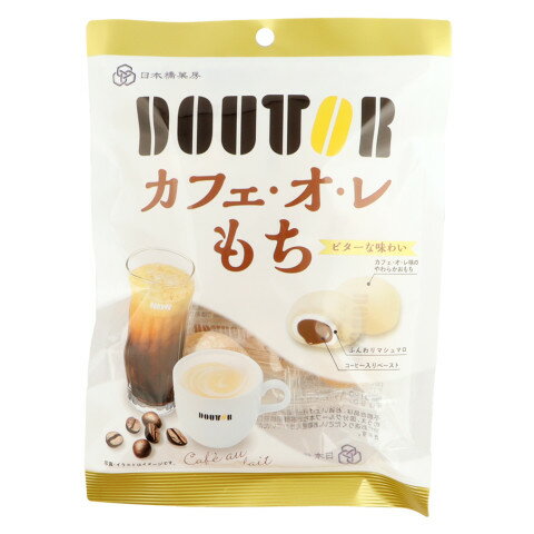 日本橋菓房　ドトール カフェ・オ・レもち　91g