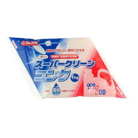 乐天商城 - ジェフダ　スーパークリーンコンク　1kg