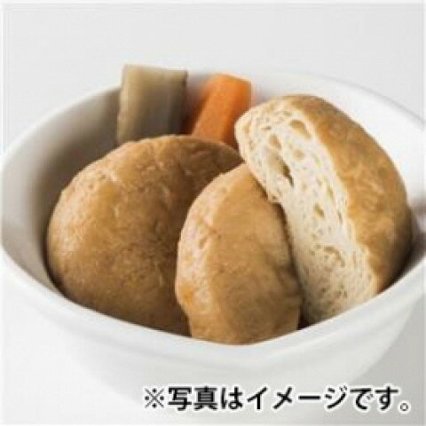 ジェフダ　京風がんも(25)　1.25kg amicashop-10003280 業務用食品アミカ楽天市場店 サンプル画像2