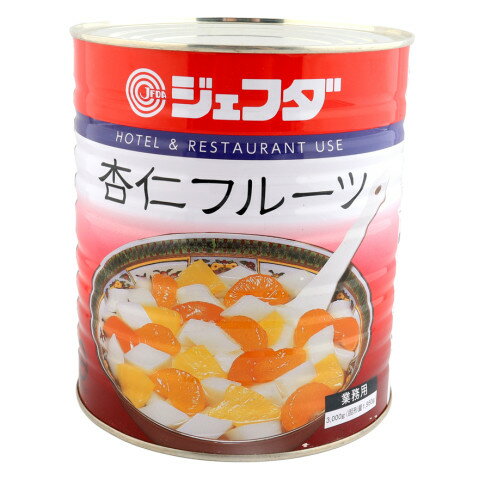 ジェフダ　杏仁フルーツ　3000g