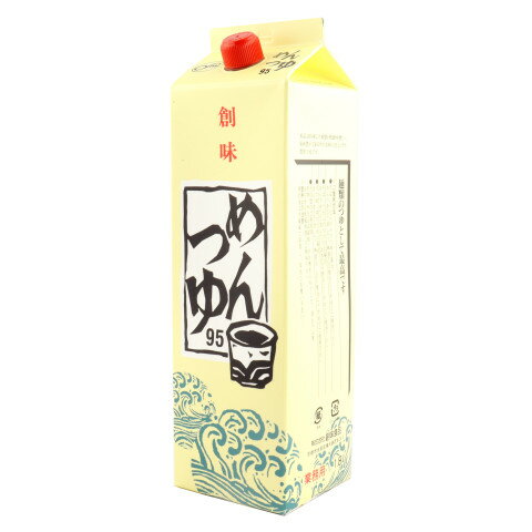 創味食品　めんつゆ95　1.8L