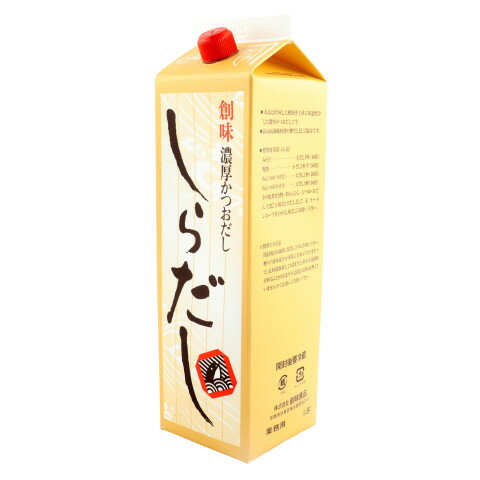 創味食品　しらだし　1.8L