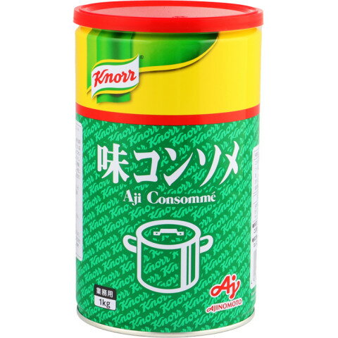 クノール　味コンソメ　1kg