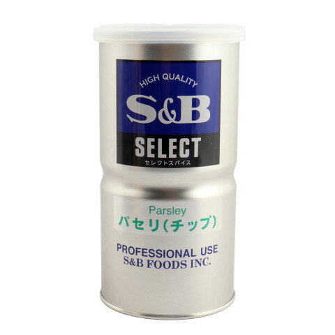 SB食品　パセリ(チップ) L缶　80g