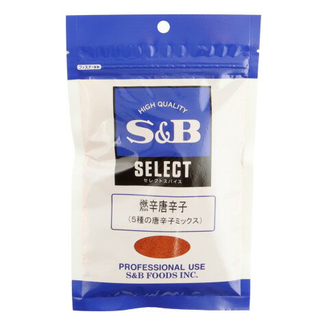 SB食品 セレクト 燃辛唐辛子 100g