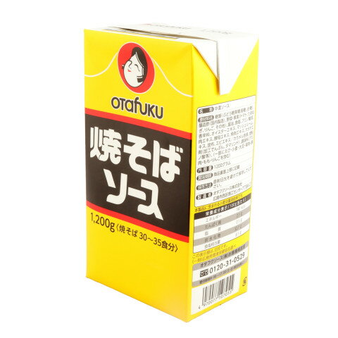 オタフク 焼そばソース 1200g
