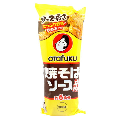 オタフク 焼そばソース 300g
