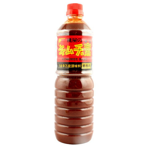 桃屋　キムチの素　1.2kg