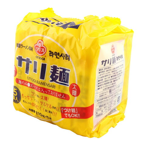 オトゥギ サリ麺(鍋用) 110g×5