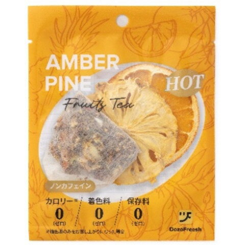 【11/21追加】Freesh　ア